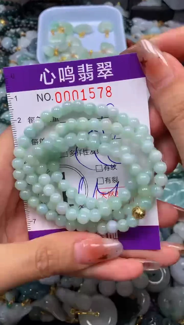 翡翠未镶嵌颈饰闪购001578