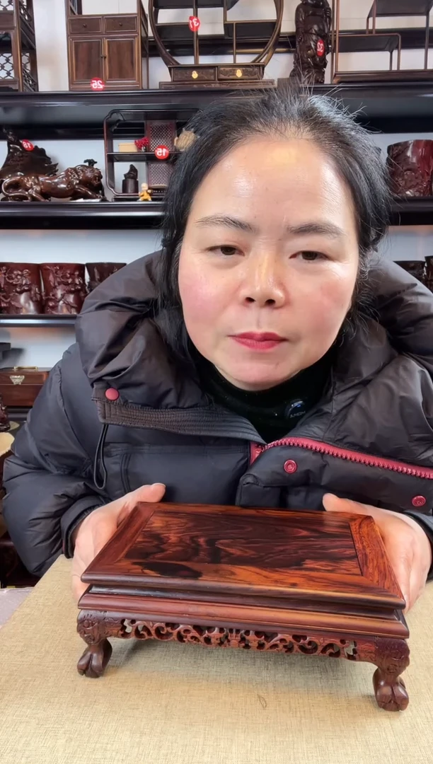 木老李红木工艺品157瑕疵