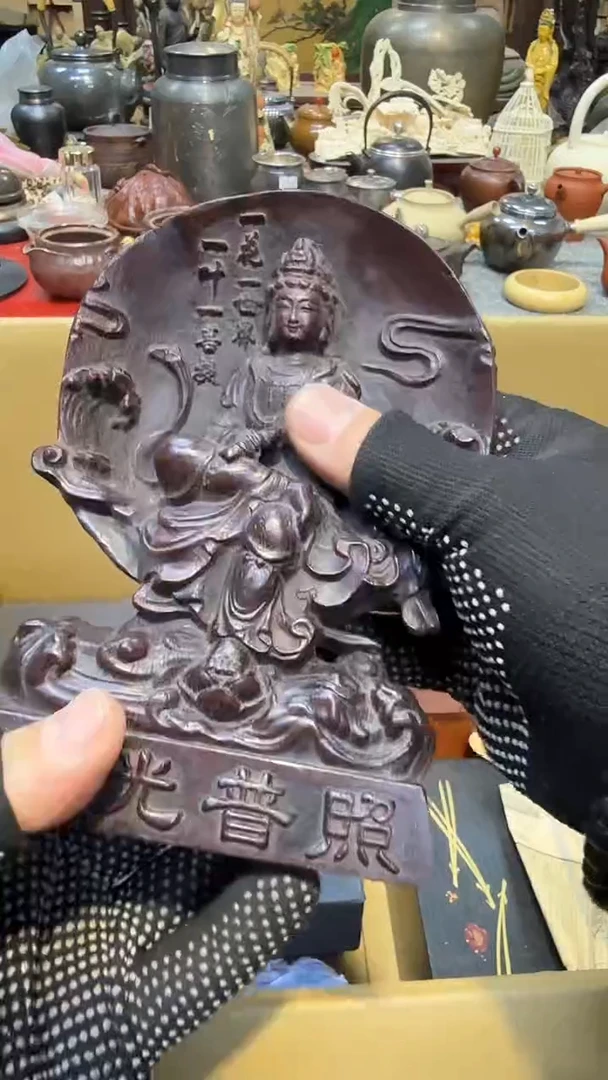 瓷片瓷瓷瓷瓷瓷瓷瓷瓷瓷瓷