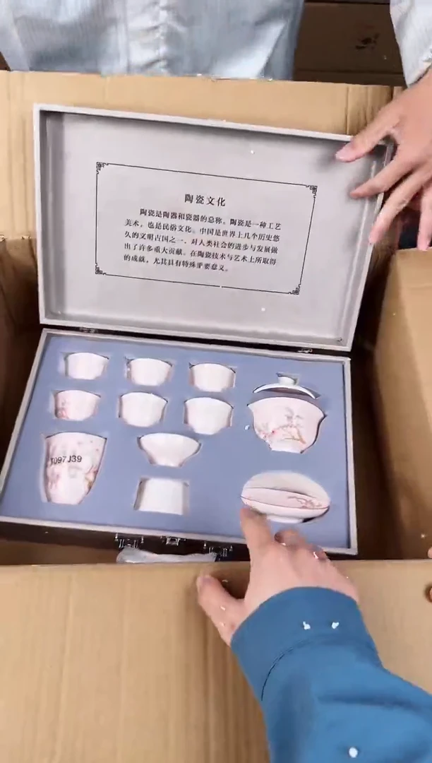【闪购商品】知初山房清货商品链接@@888