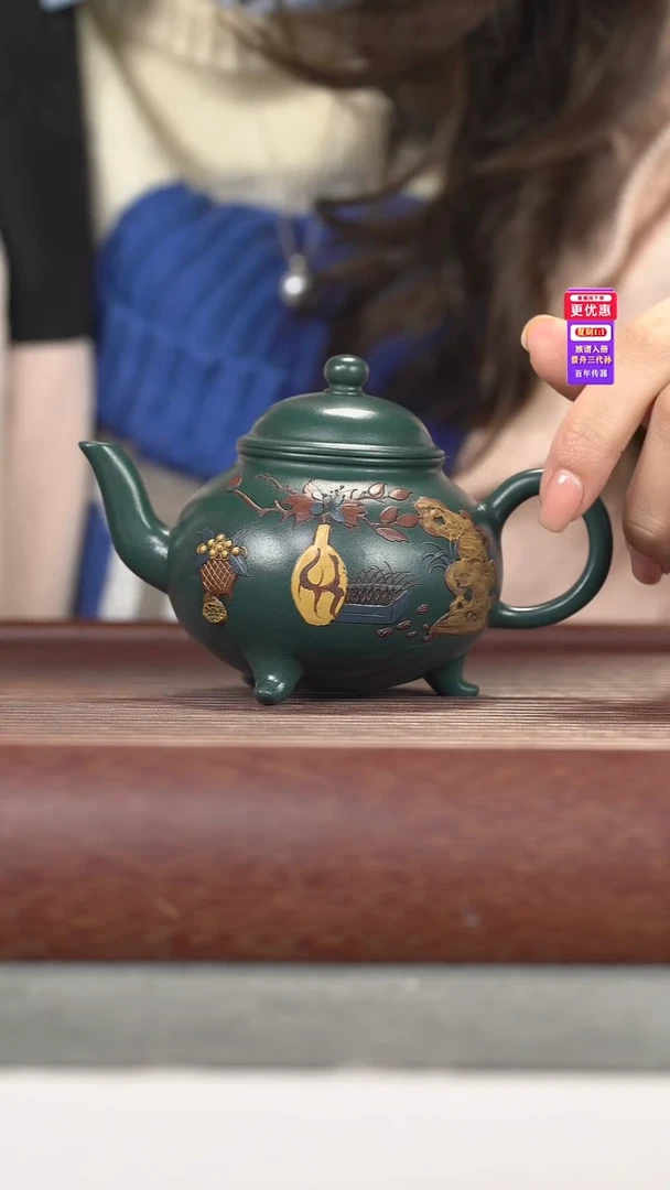 茶壶紫砂紫砂壶紫砂壶