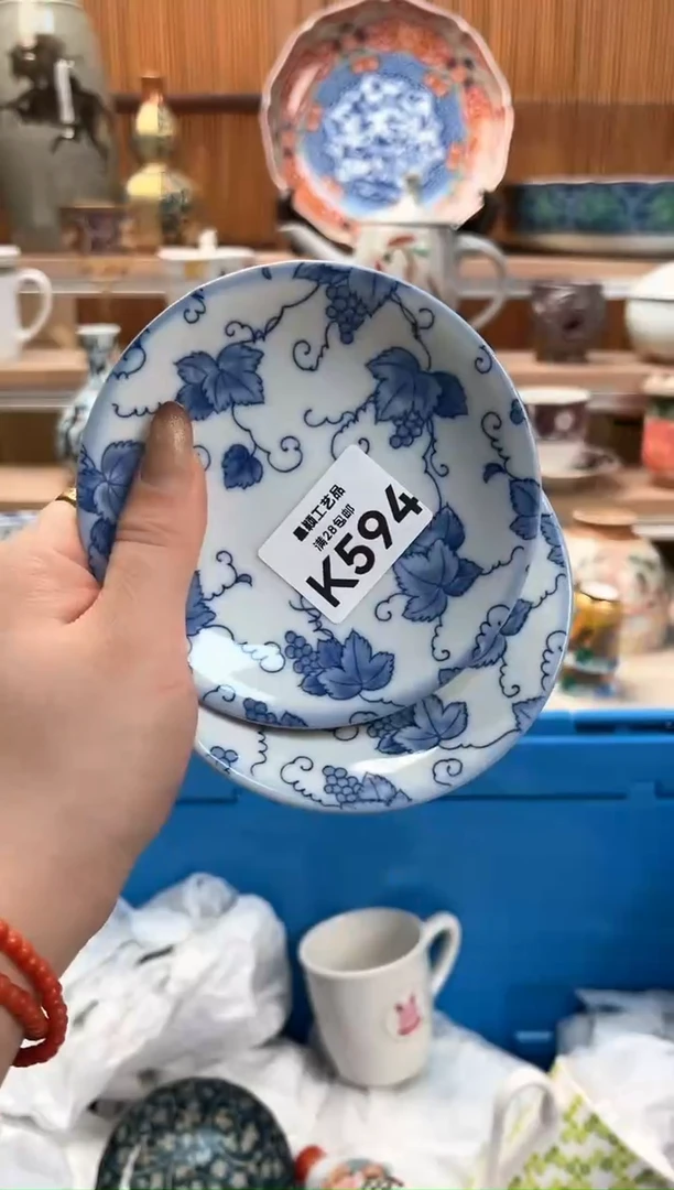 瓷片菟*籽594K满28包邮茶具茶具