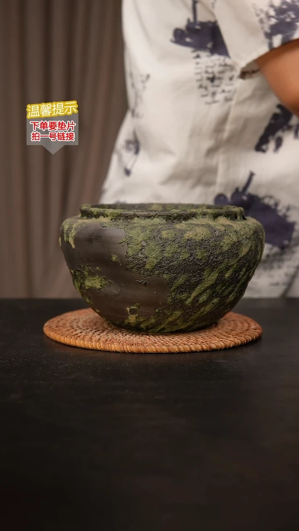 瓷片内口径约10-11  外高约6-7