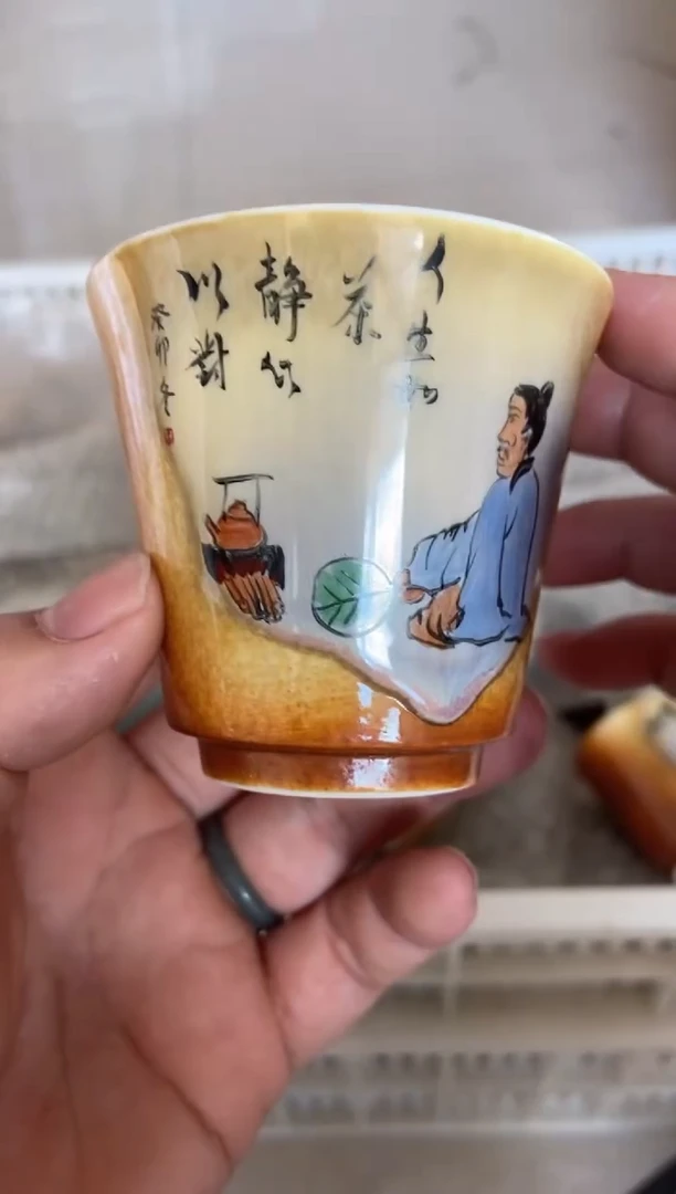 杯摄影的产品有使用过的痕迹有点脏介意勿拍