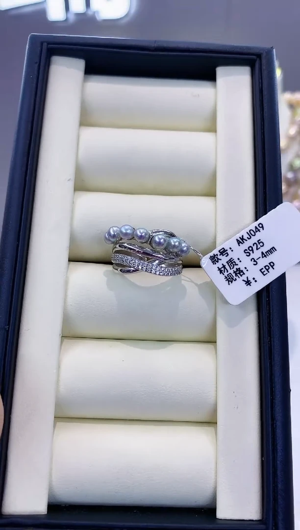 银S925镶嵌戒指海水珍珠Y海水戒指