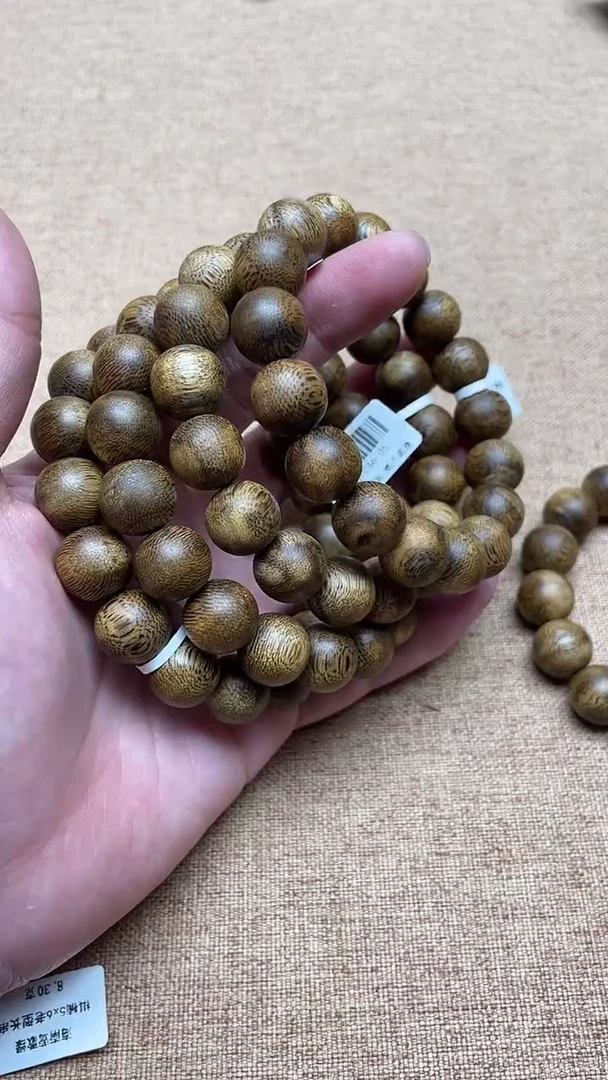 沉香手串棋楠1.3圆珠单圈多样性发其一
