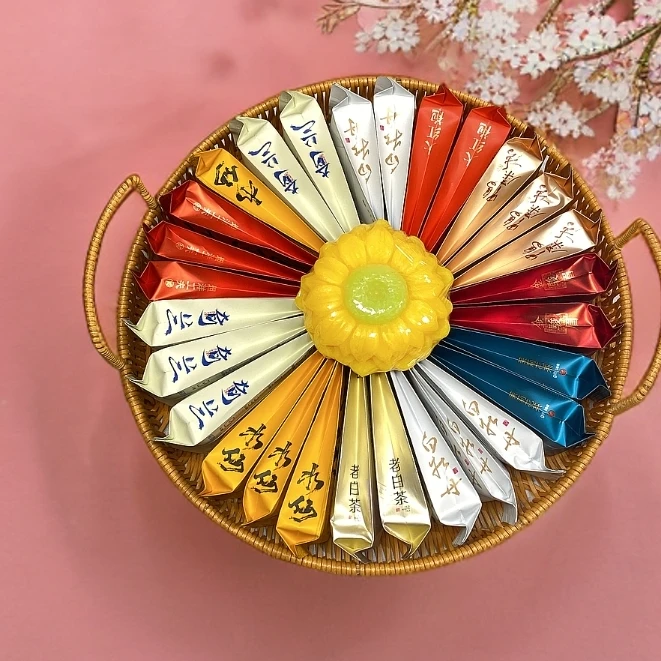 （单人链接）8g茶荼荼源头茶对子【对子、福茶、连子】