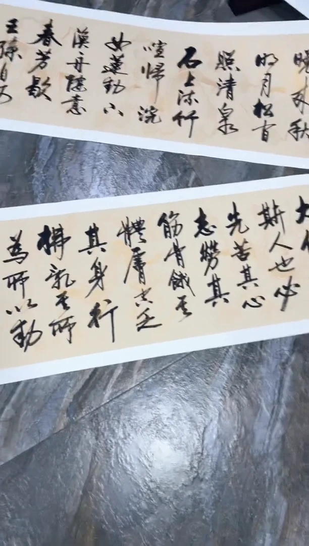 国画22紫仪馆藏福利作品