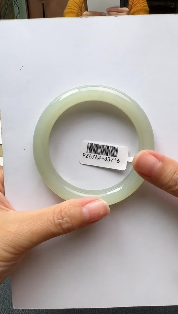 未镶嵌手镯和田玉56+