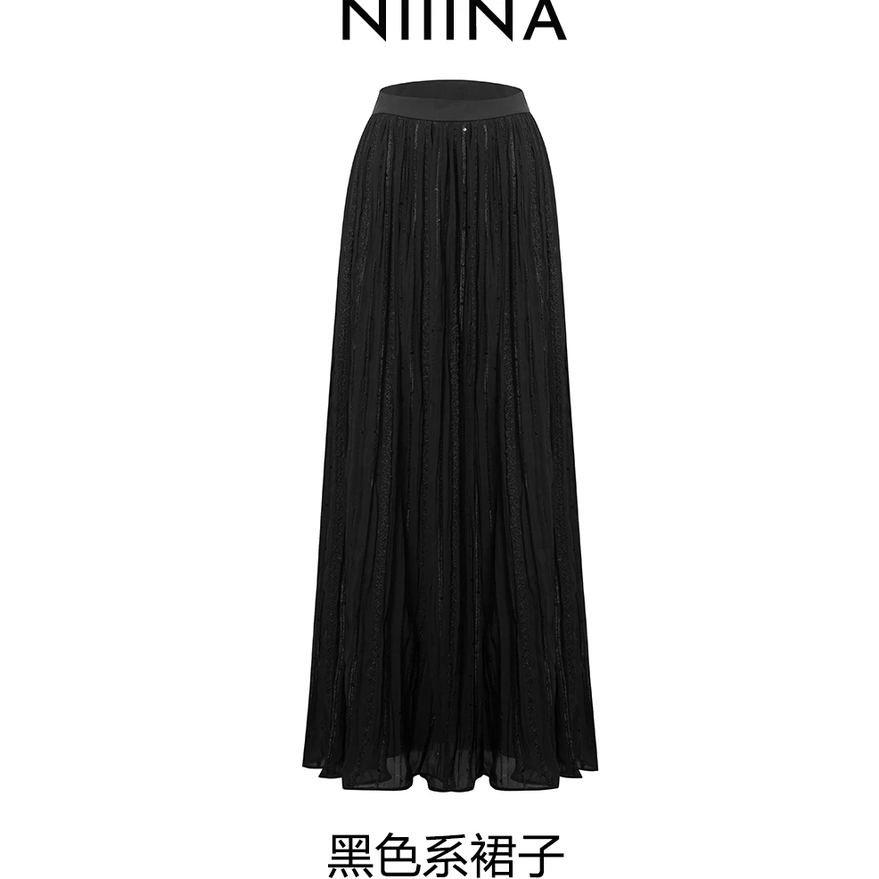 NIIINA设计师百褶裙潮流休闲百搭9277H