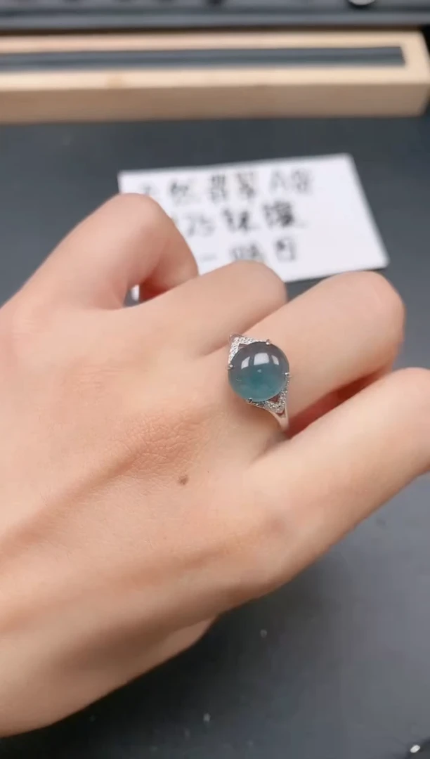 银S925镶嵌戒指翡翠1111