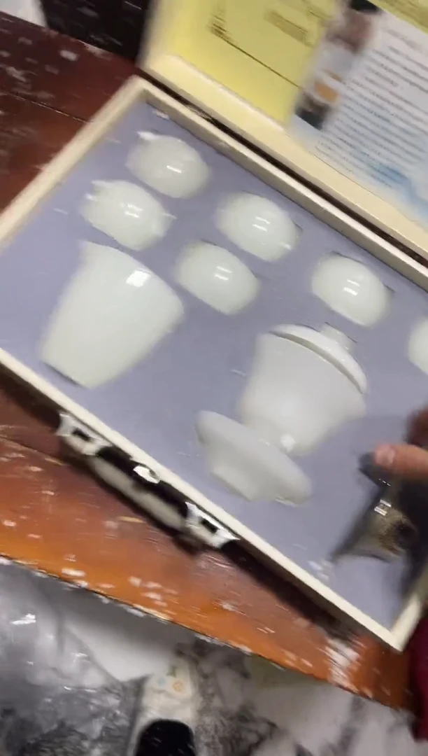 【闪购商品】其他其他其他其他其他