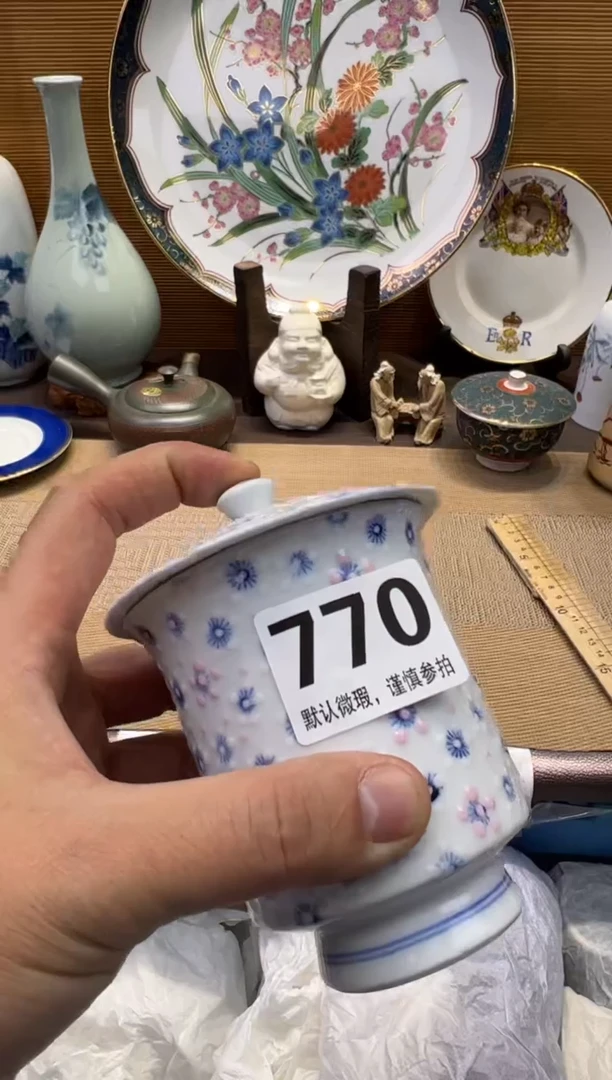 【闪购商品】瓷器瓷器瓷器瓷器瓷器