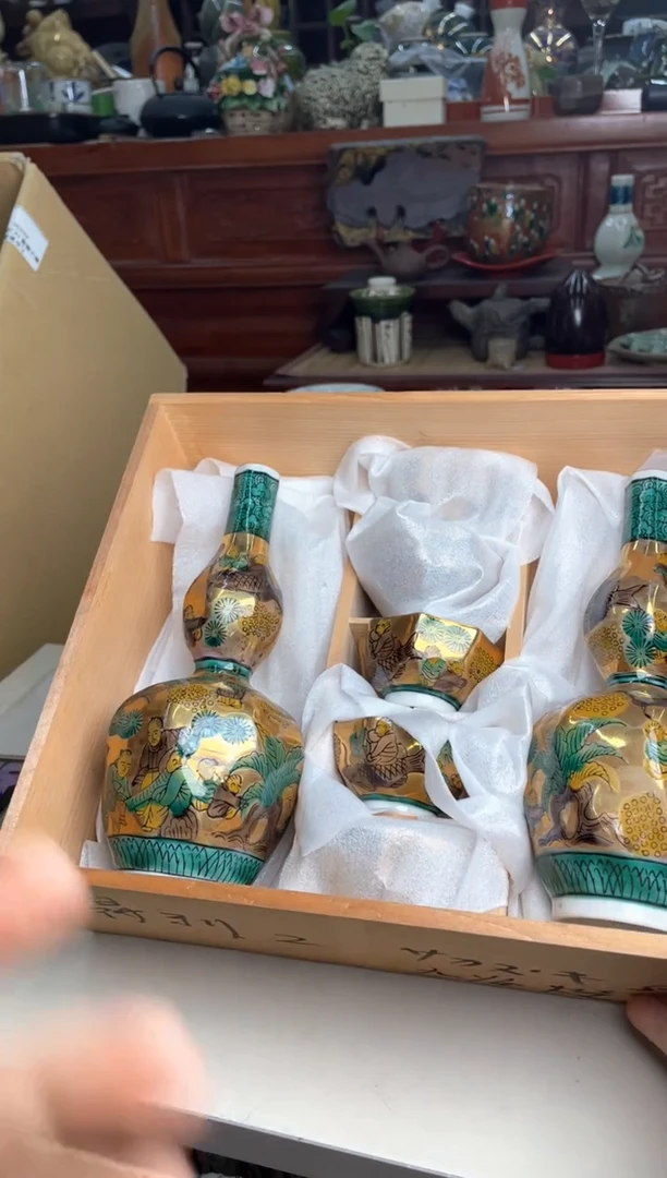 158号2壶5杯哈哈哈哈哈