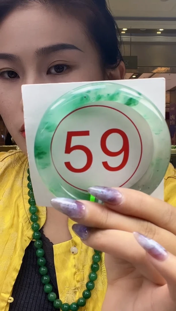 未镶嵌手镯石英质玉99
