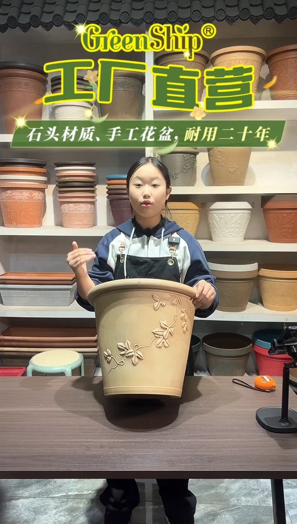 40*33.5/09A40米黄色浮雕大花纹外贸尾单