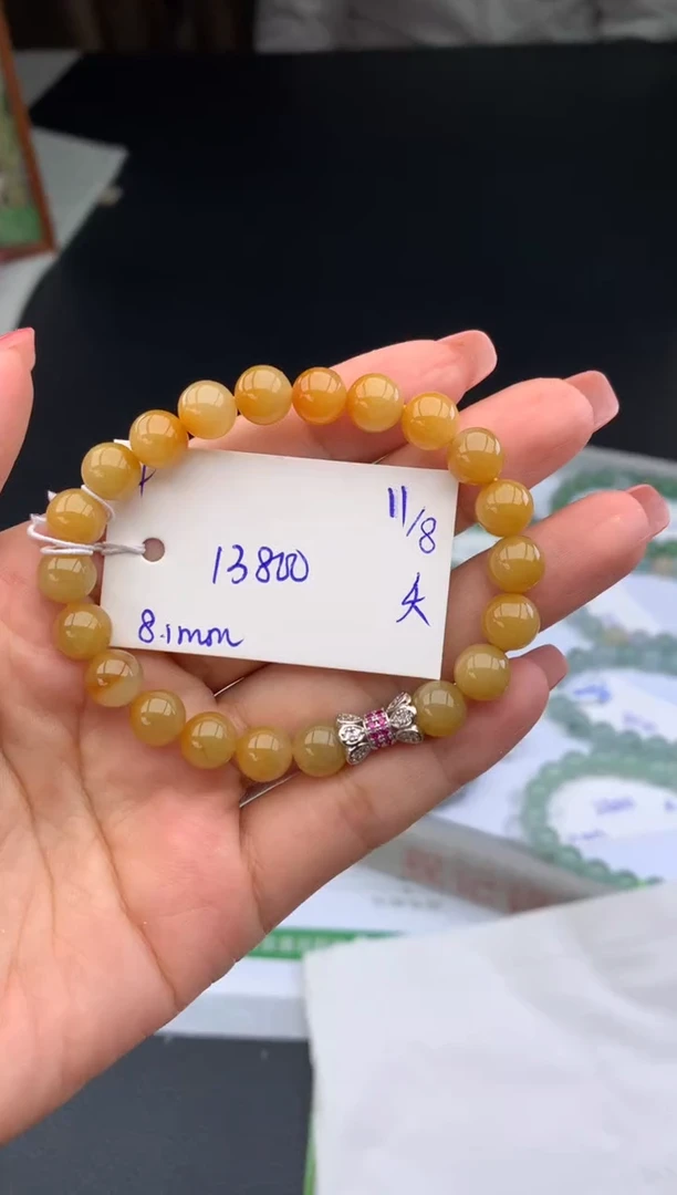 未镶嵌手串翡翠手串