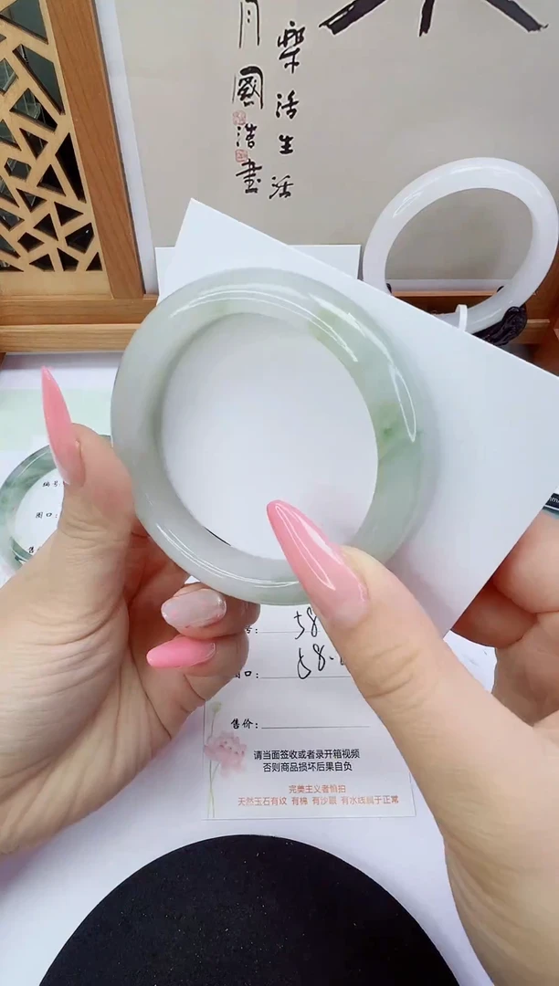 未镶嵌手镯石英质玉58-58/59