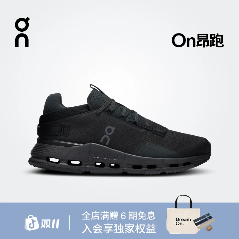Cloudnova 2 男士 On昂跑 休闲运动鞋