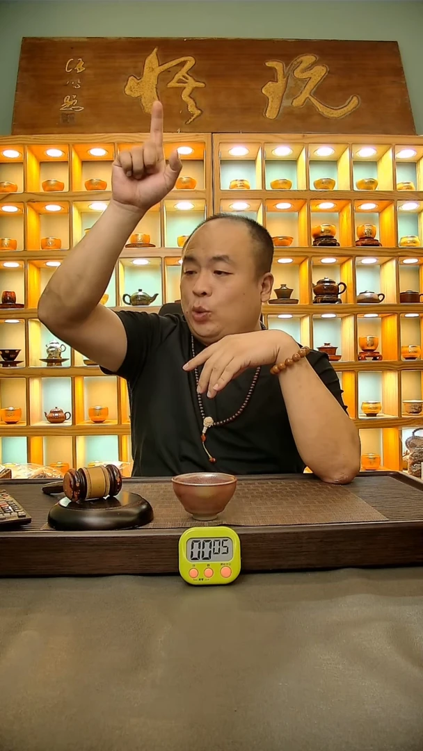 茶盏658.。。。。。。。