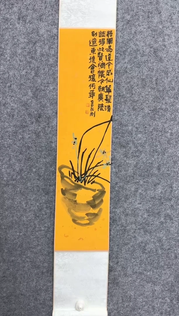 国画DH-YYG老师绘画作品