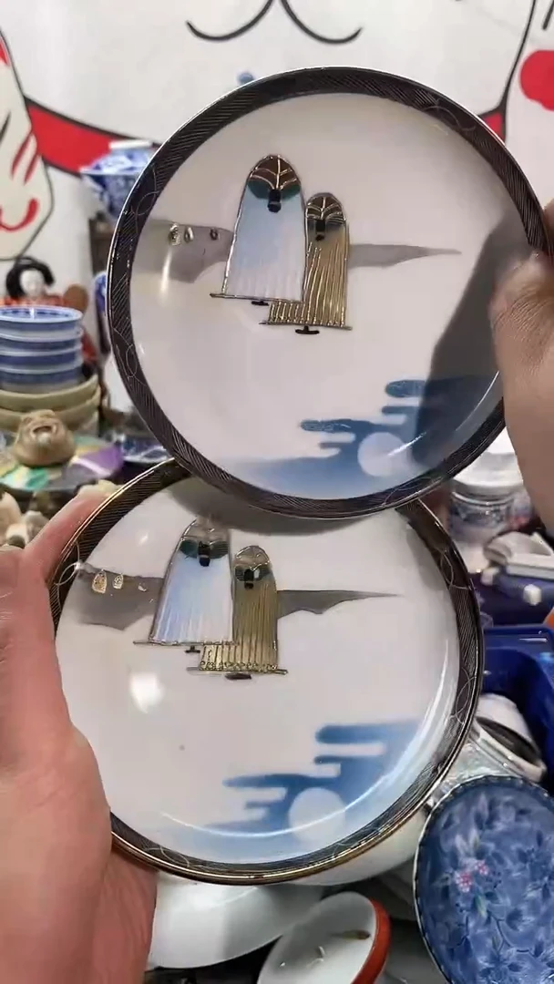 瓷片XXXXXXXXXXXXX104