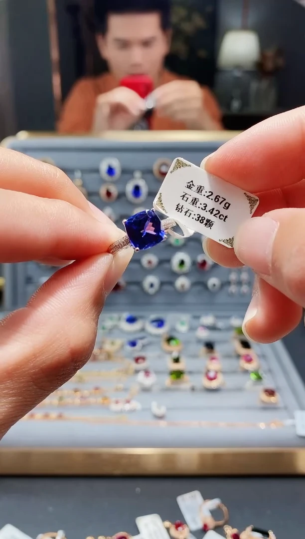 【闪购商品】坦桑石戒指18K金镶嵌3.42.