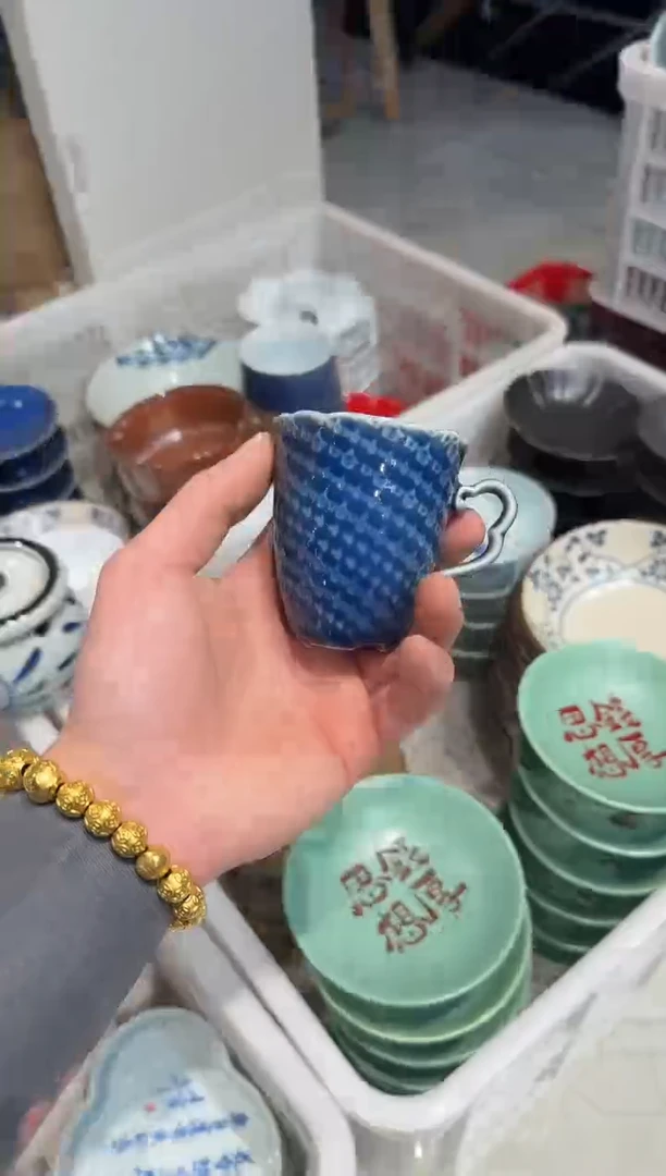 微瑕商品，介意勿拍