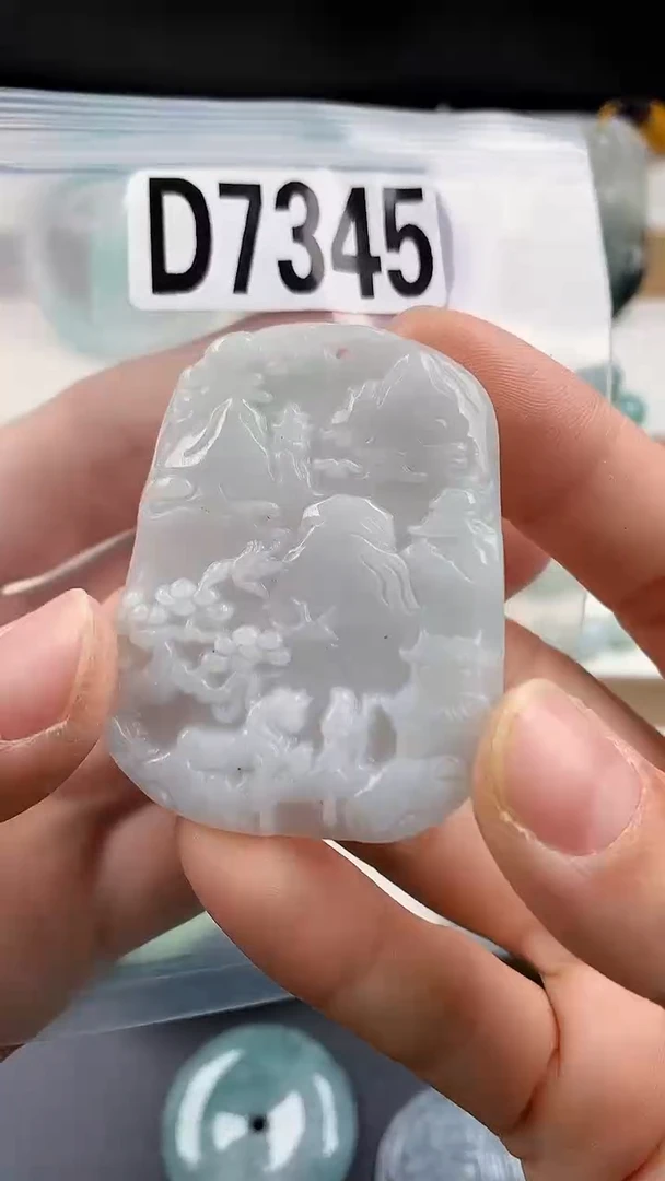 颈饰未镶嵌翡翠天然翡翠吊坠挂件