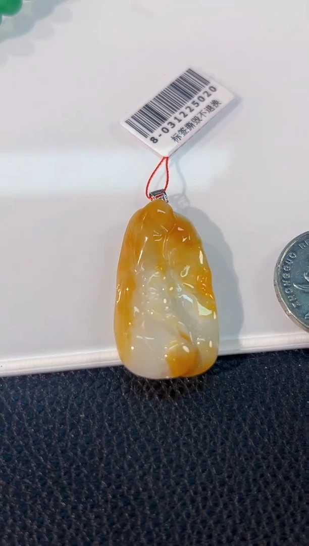 颈饰18K金镶嵌翡翠 缅料A货/支持复检/一件