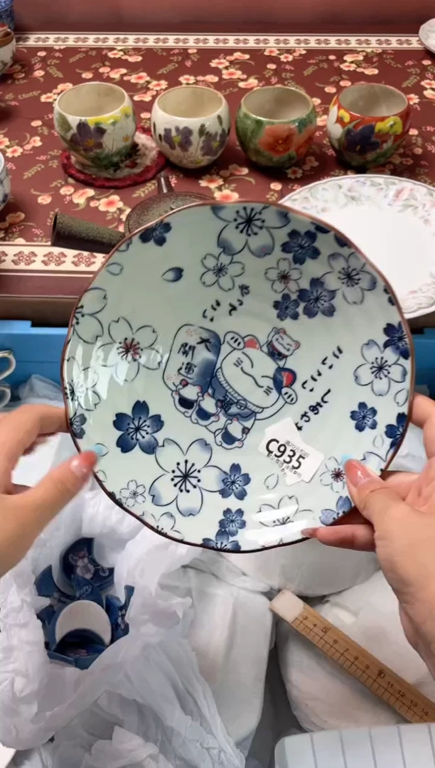 瓷片瓷器瓷器C935