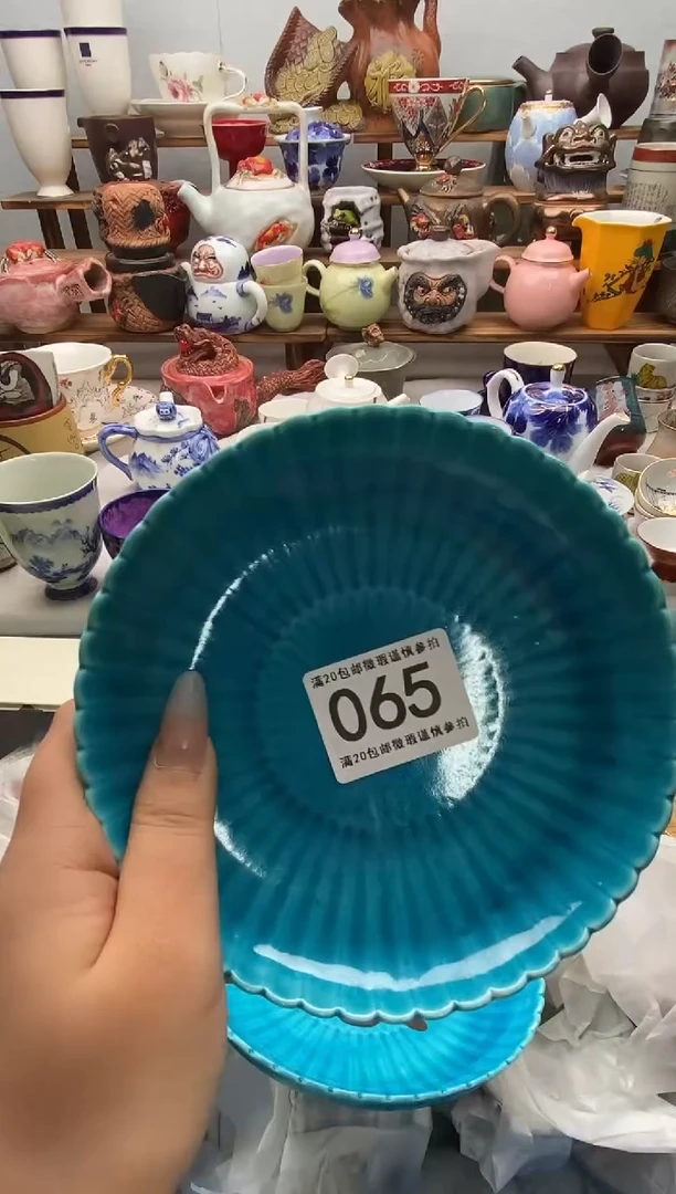瓷片宝全场满20包邮一对一闪购