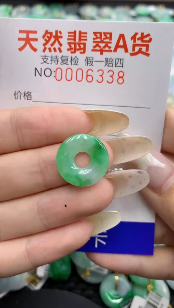 翡翠未镶嵌颈饰111111111111