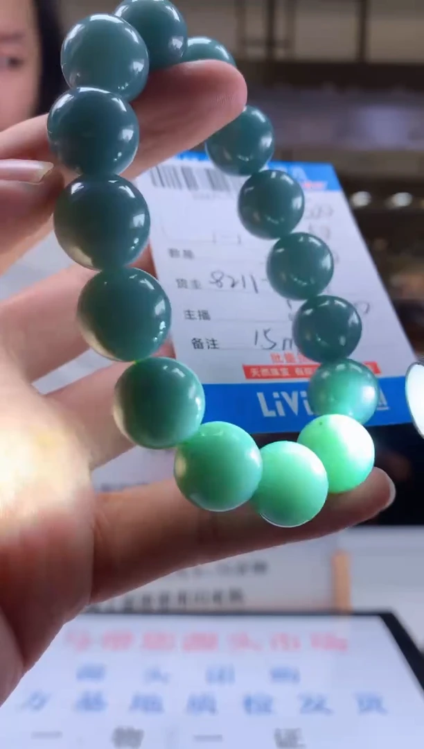 未镶嵌定制翡翠天然翡翠A货拍一发一