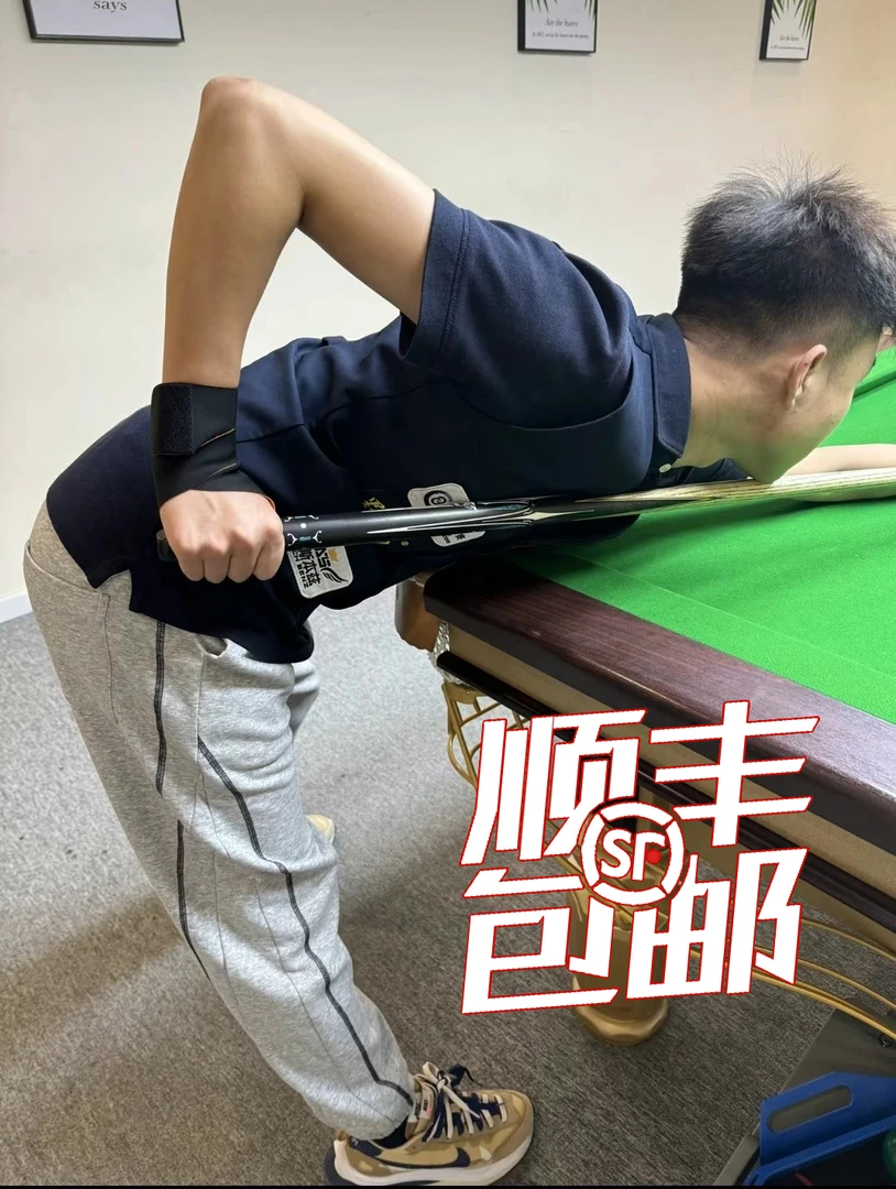 台球黑八九球斯诺克训练比赛专用专业弹力手腕矫正带手腕矫正器