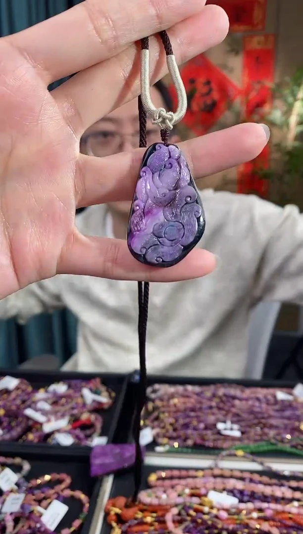 【闪购商品】苏纪石（舒俱来）吊坠(赠链)未镶嵌490