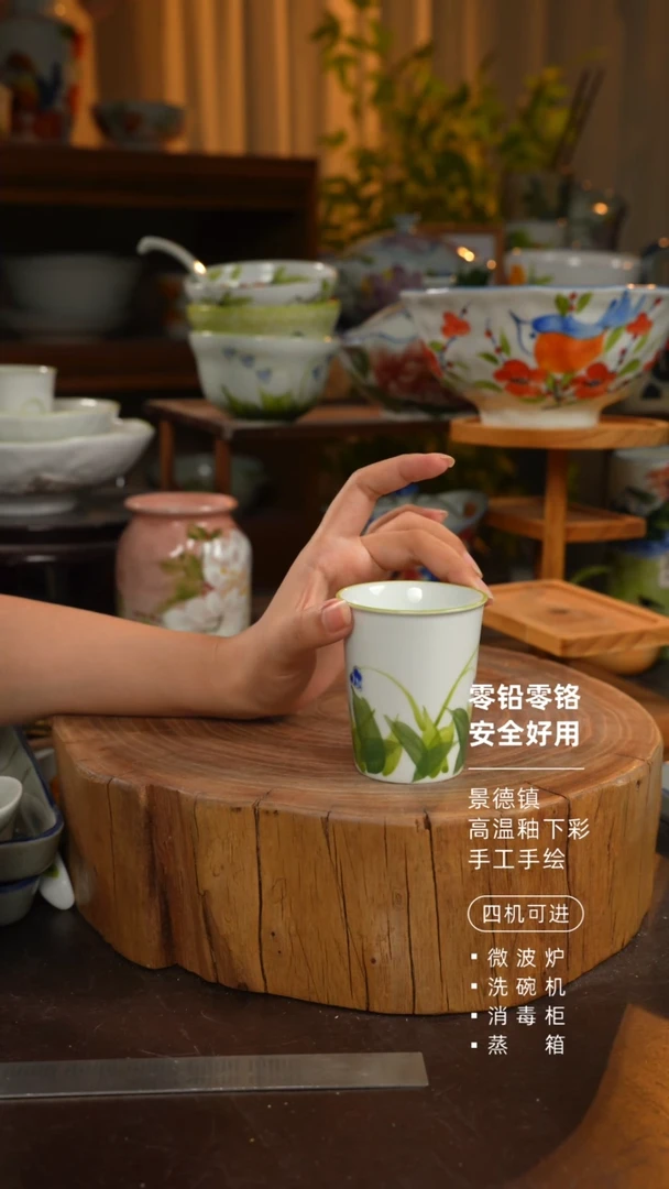 瓷1个景德镇高温瓷釉下瓷