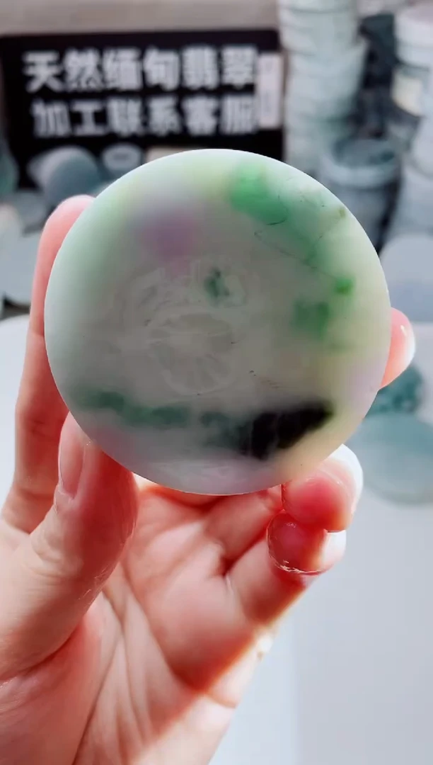 翡翠未镶嵌颈饰2623.....