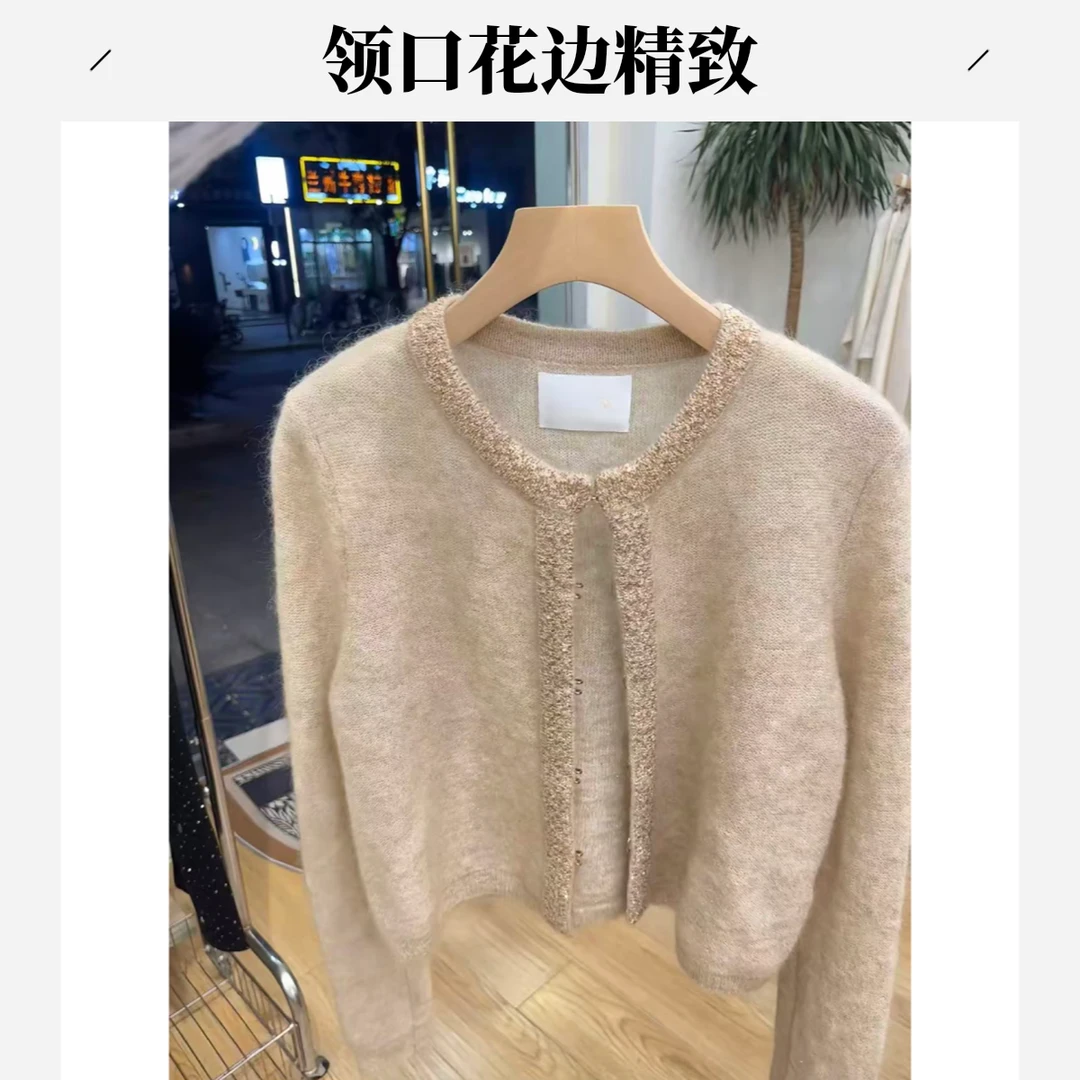 法式小香风卡其色针织开衫秋冬新款时尚高级感洋气短款毛衣外套女