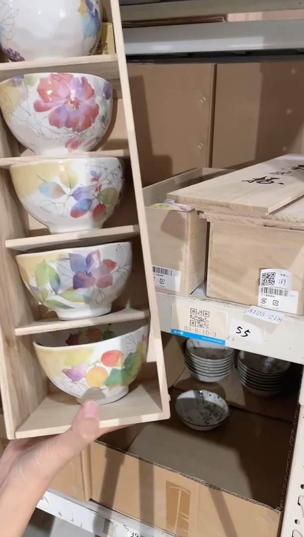 【闪购商品】瓷片直播221直播221直播221