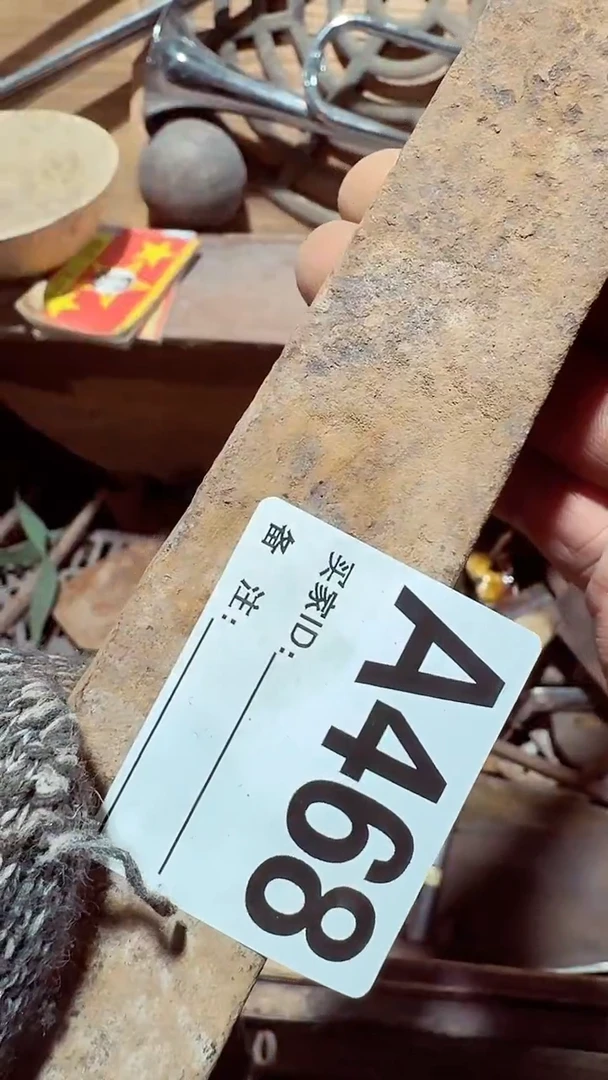 【闪购商品】1808老王直播专属链接