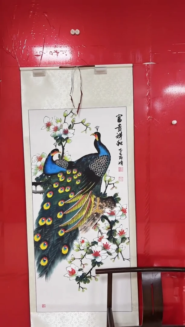 国画陈丽娟-四尺-富贵祥和