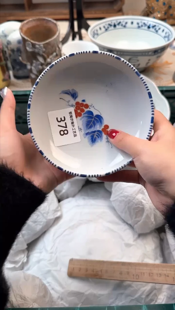 【闪购商品】瓷片A           378