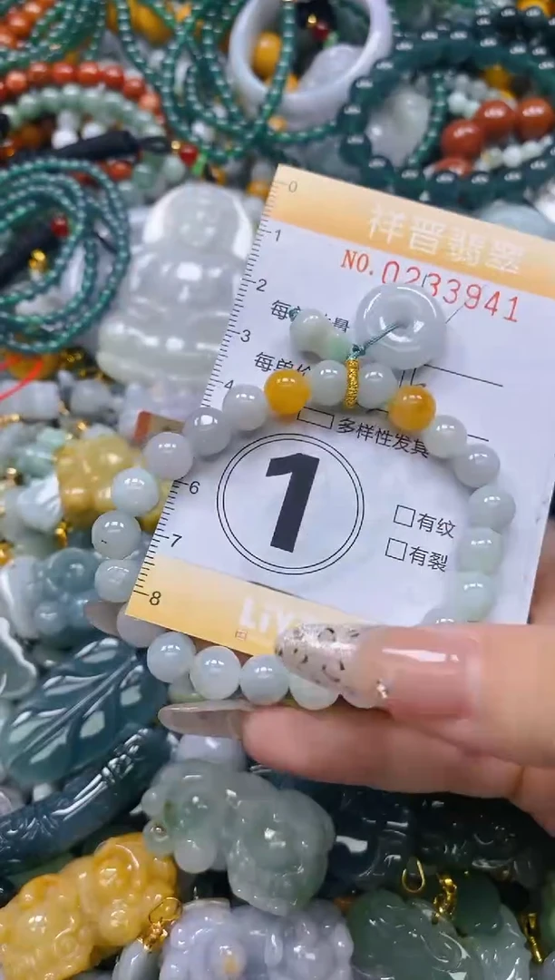 颈饰未镶嵌翡翠闪购0233941多样性发其一