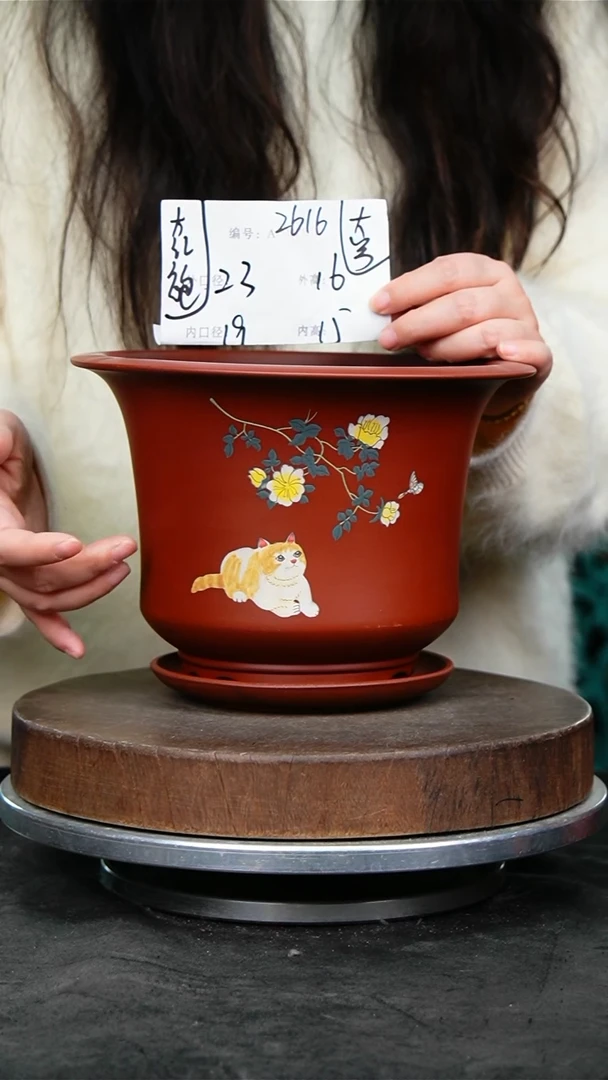紫砂花盆2616+z紫砂花盆