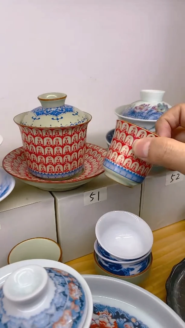 【闪购商品】其他高温烧制陶瓷59