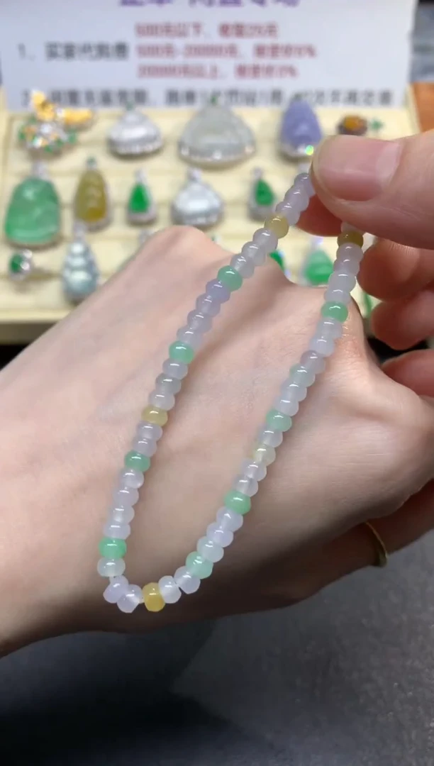未镶嵌手串翡翠手串|250+25
