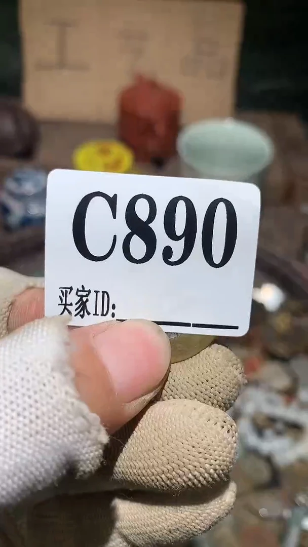 淡*顺和妙笔生花专属链接