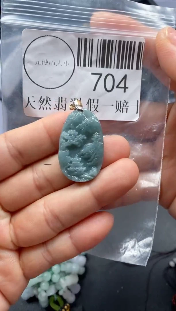 吊坠(不含链)未镶嵌翡翠704