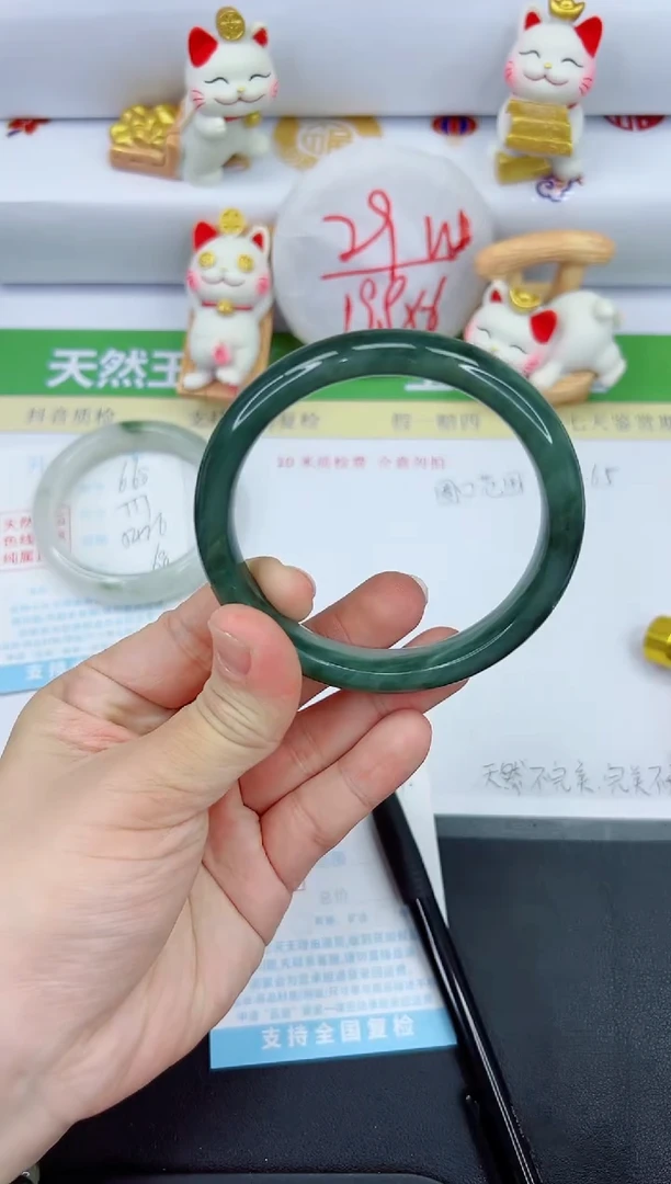 【闪购商品】石英质玉手镯未镶嵌669-64.8